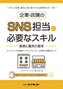 商品画像  1
