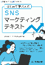 商品画像 2